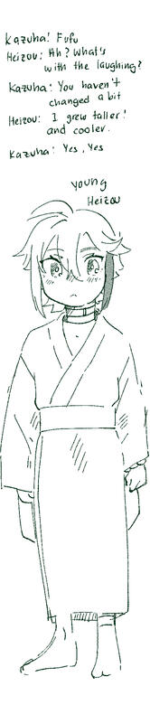 Young Heizou